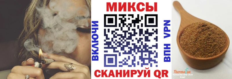 Купить где  Новоузенск  Бутират GHB 
