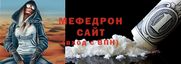 бошки Дмитровск