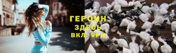 меф Дмитриев