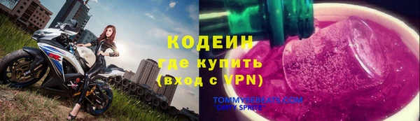 бошки Дмитровск