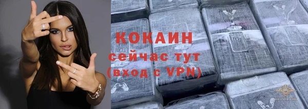 бошки Дмитровск