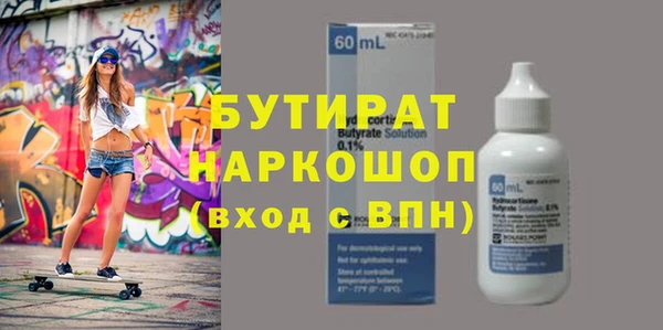 скорость mdpv Елабуга