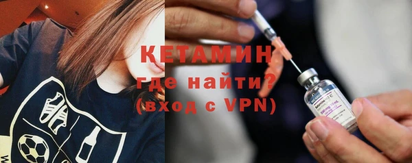 меф Дмитриев