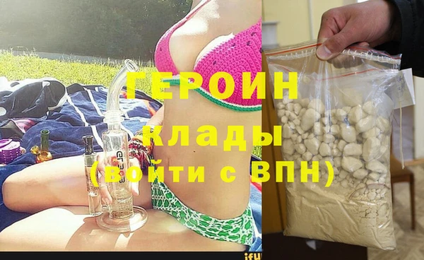 меф Дмитриев