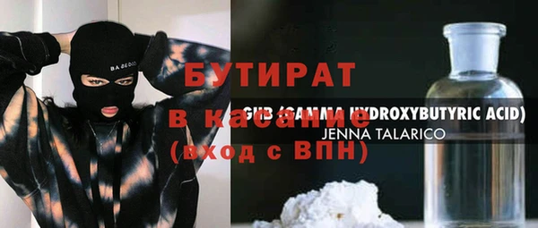 меф Дмитриев