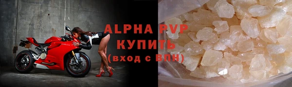 ГАЛЛЮЦИНОГЕННЫЕ ГРИБЫ Дмитров