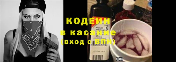 бошки Дмитровск
