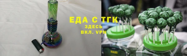 бошки Дмитровск