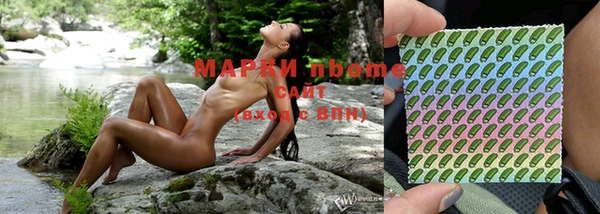 скорость mdpv Елабуга
