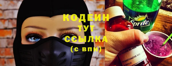 МДМА Елизово